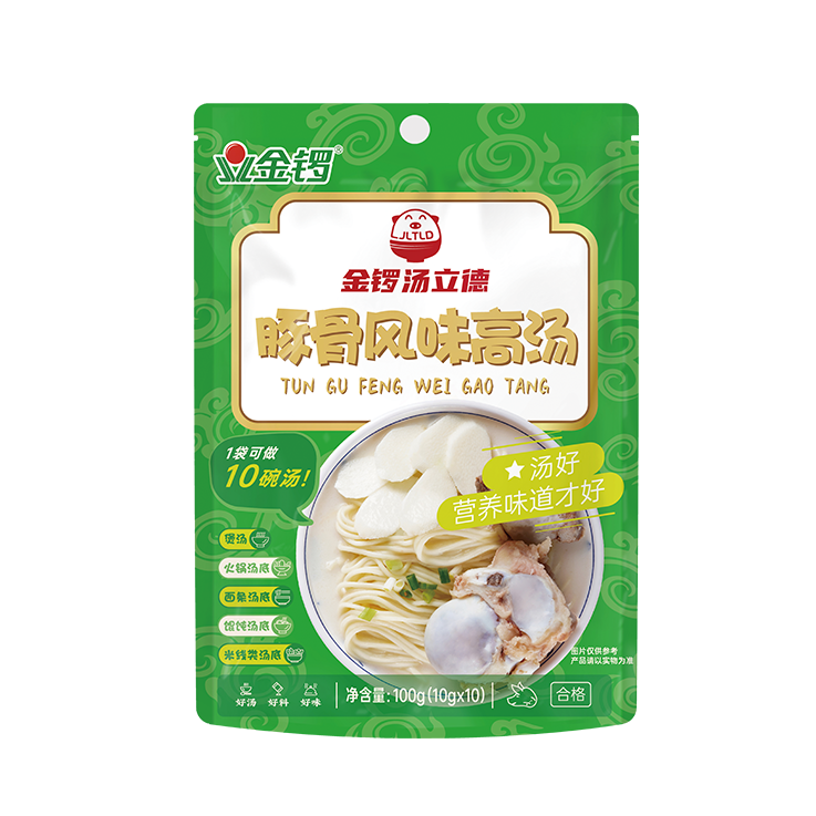 豚骨風味湯立德