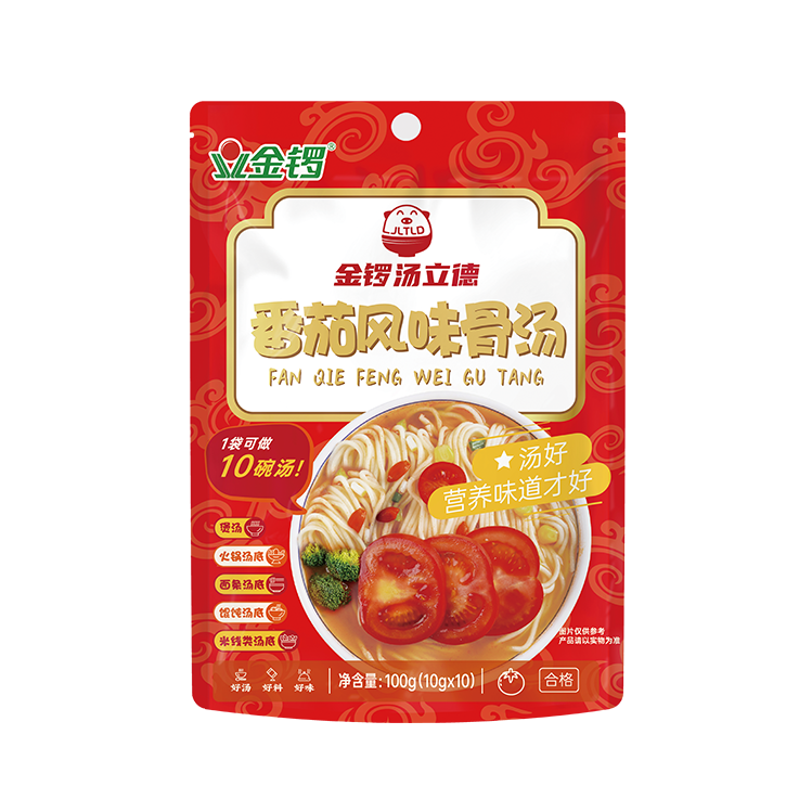 番茄風味湯立德