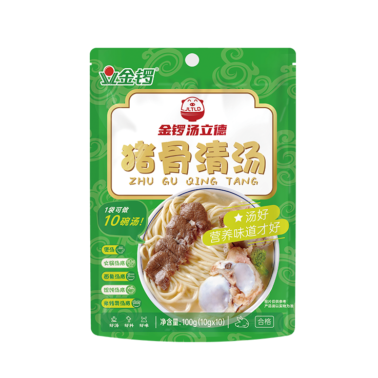 豬骨清湯湯立德